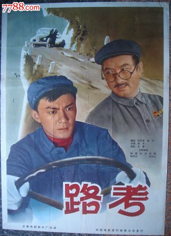 麻省自由艺术学院学位证电子图